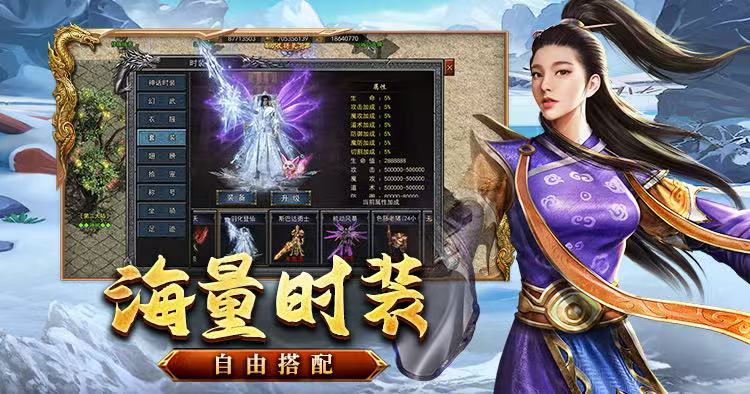 微信图片_20250205225451