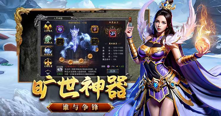 微信图片_20250205225444