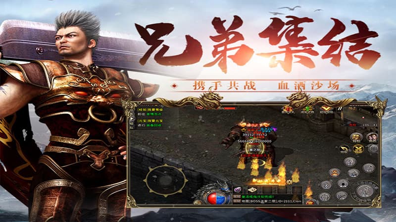 微信图片_20260312152914_45_137